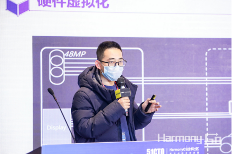 鸿蒙HarmonyOS应用开发落地实践，Harmony Go 技术沙龙落地北京