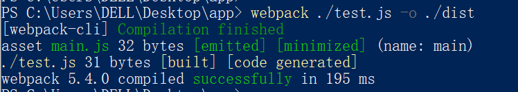 新版Webpack打包方法 01-开源基础软件社区