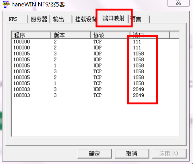 #2020征文--手把手教你搭建鸿蒙hi3518开发和运行环境-鸿蒙开发者社区