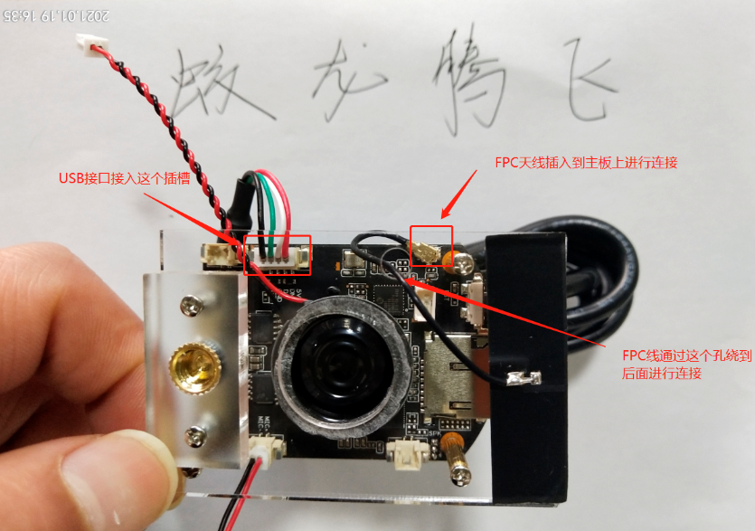 HiSpark IPC DIY摄像头开发套件开箱报告-鸿蒙开发者社区