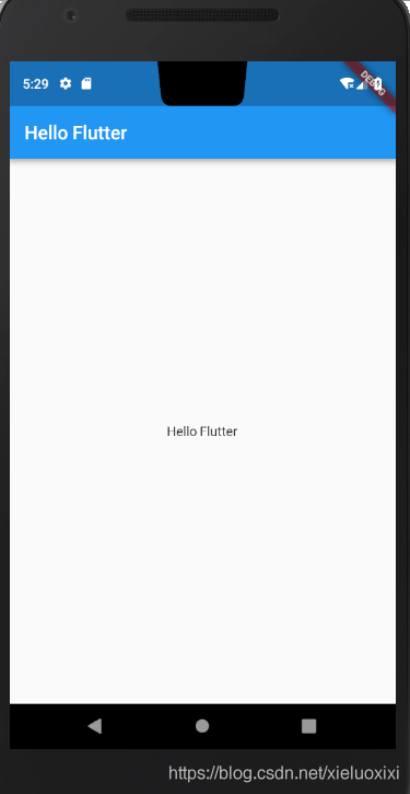 Flutter入门进阶之旅（二）Hello Flutter-鸿蒙开发者社区