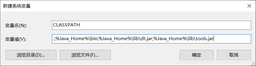 配置java环境变量，配置JAVA_HOME-鸿蒙开发者社区