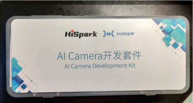#2020征文-开发板#HiSpark AI Camera连载开箱和系统初探-开源基础软件社区