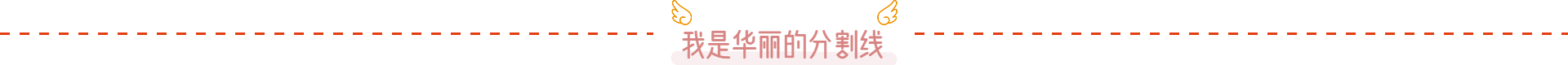 #2020征文-开发板#开发板试用报告丨耗时一周终于体验了从0到放弃-鸿蒙开发者社区