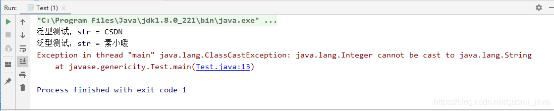【Java知识点详解 4】泛型-鸿蒙开发者社区