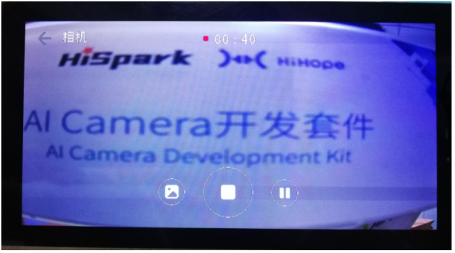 #2020征文-开发板#【 AI Camera连载】第一个应用程序-鸿蒙开发者社区