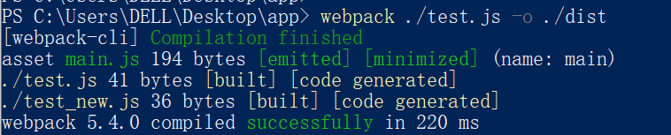 新版Webpack打包方法 02-开源基础软件社区