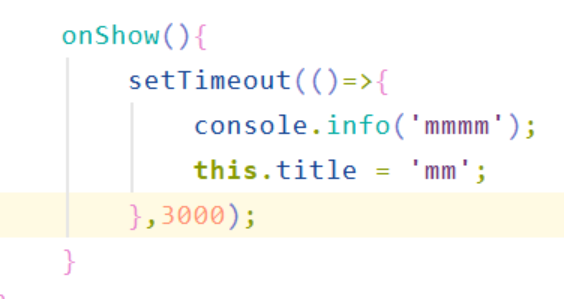 给华为反馈的HarmonyOS Bug与解决进度,涉及底层、java、js等_HarmonyOS_03