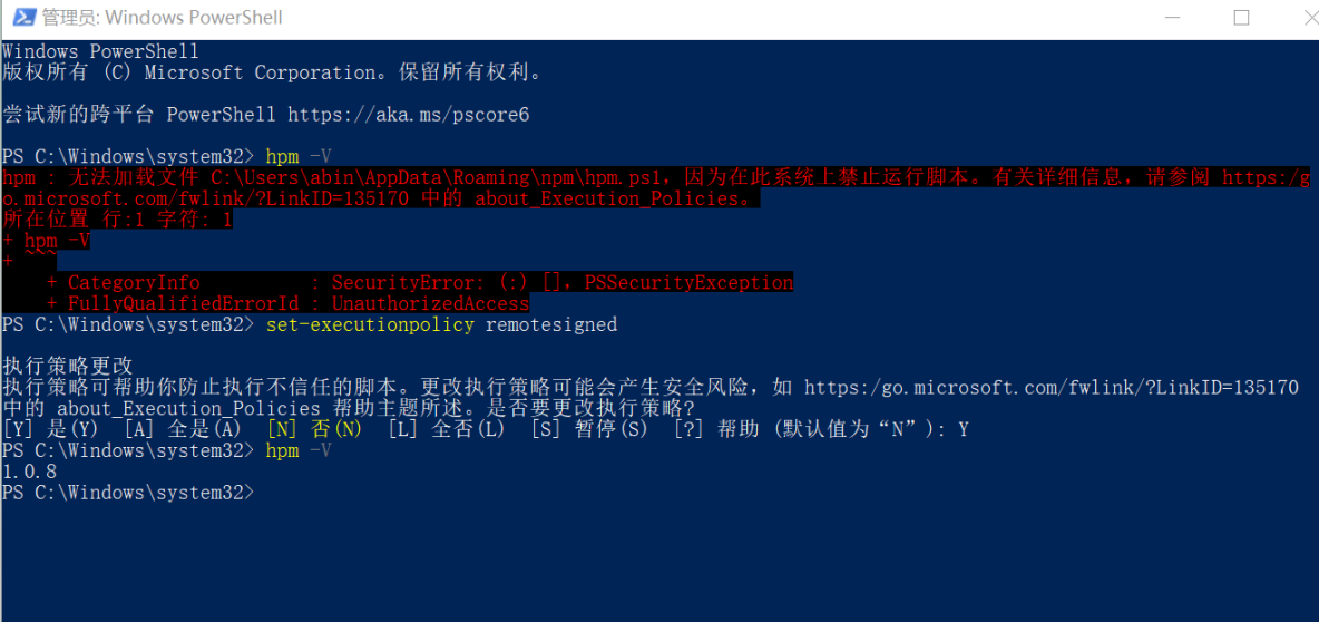 嵌入式开发小白跟连老师学鸿蒙设备开发之hello world_Hi3861_06