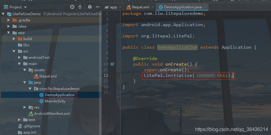 Android LitePal的简单使用-开源基础软件社区