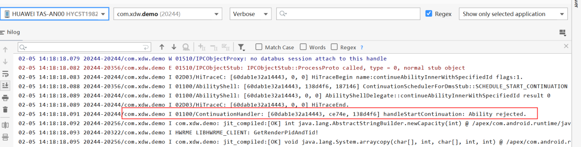 分布式流转开发常见报错FAQ_鸿蒙_03