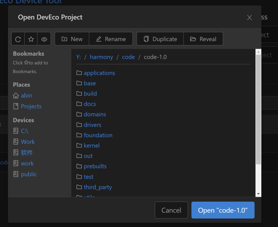 嵌入式开发小白跟连老师学鸿蒙设备开发之hello world_iot_15