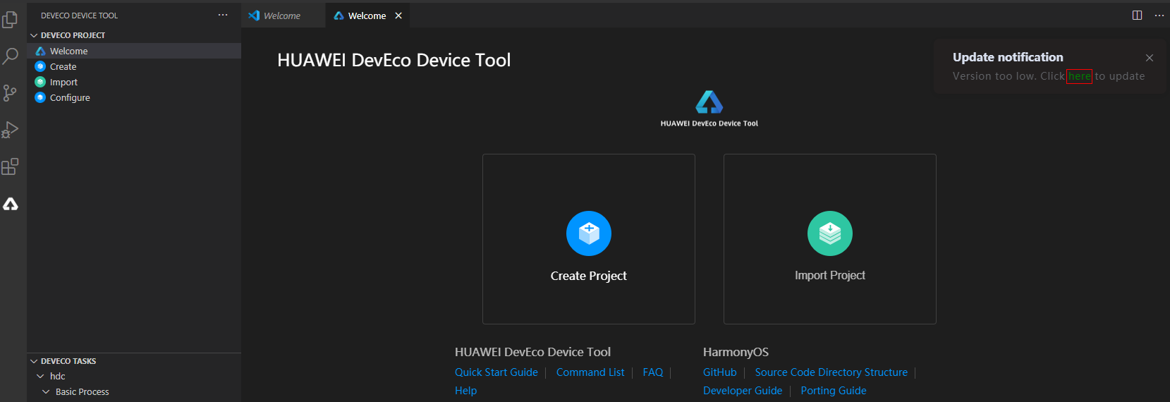 HUAWEI DevEco Device Tool 2.0 Beta1上线了，快来升级体验吧！-鸿蒙开发者社区