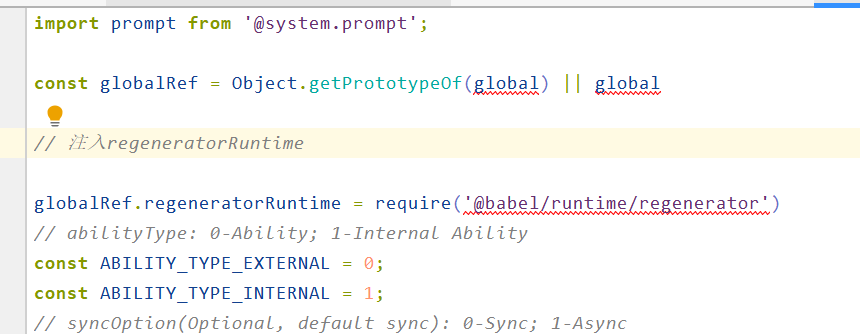 给华为反馈的HarmonyOS Bug与解决进度,涉及底层、java、js等_HarmonyOS_02