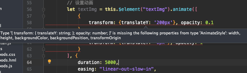 从微信小程序到鸿蒙js开发【10】——CSS3动画&JS动画&定时器_HarmonyOS_05