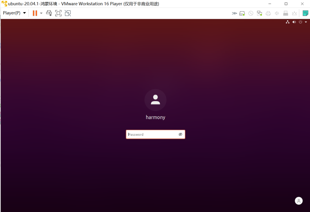 嵌入式开发小白跟连老师学鸿蒙设备开发之hello world_智能小车_13