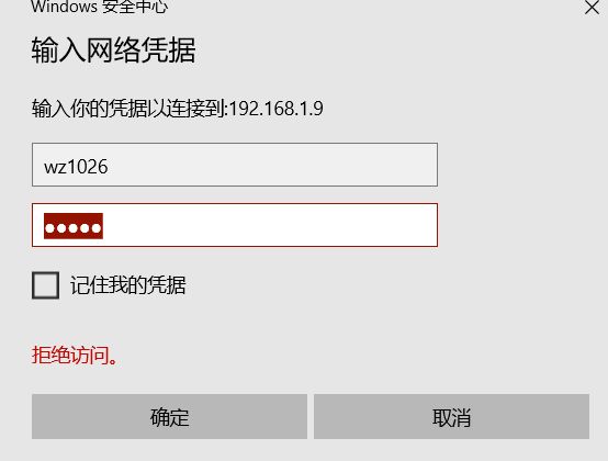 Hi3861编译、烧录，基于HUAWEI DevEco Device Tool 2.0-鸿蒙开发者社区