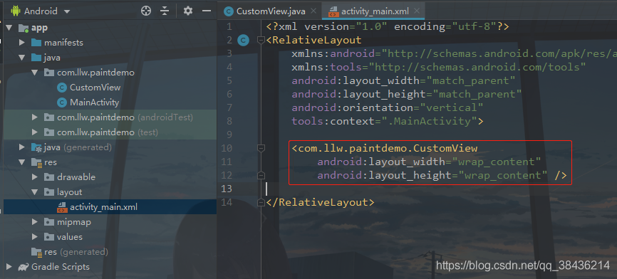 Android 自定义View 画圆（奥运五环）-鸿蒙开发者社区