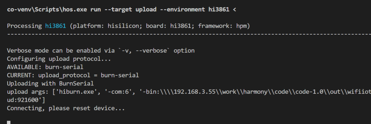 嵌入式开发小白跟连老师学鸿蒙设备开发之hello world_智能小车_21