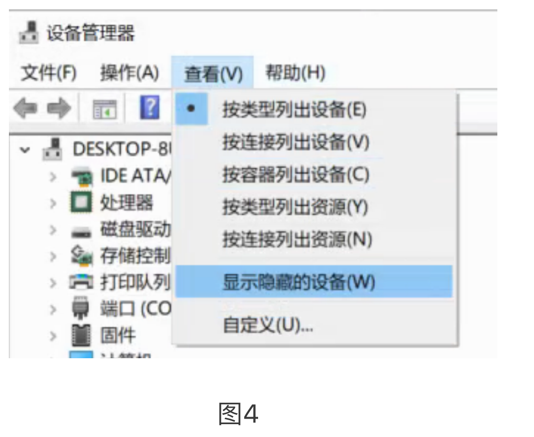 别找了，这可能是全网最全的鸿蒙（OpenHarmony）刷机指南-开源基础软件社区