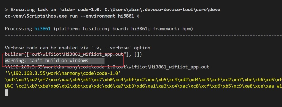嵌入式开发小白跟连老师学鸿蒙设备开发之hello world_iot_02
