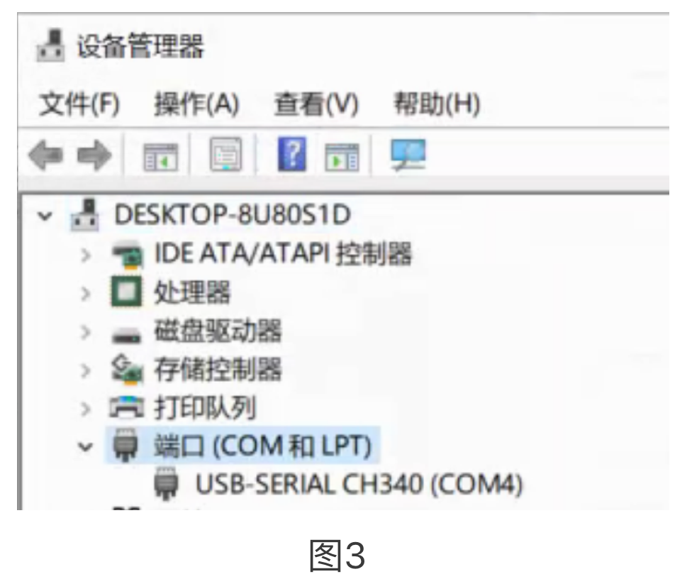 别找了，这可能是全网最全的鸿蒙（OpenHarmony）刷机指南