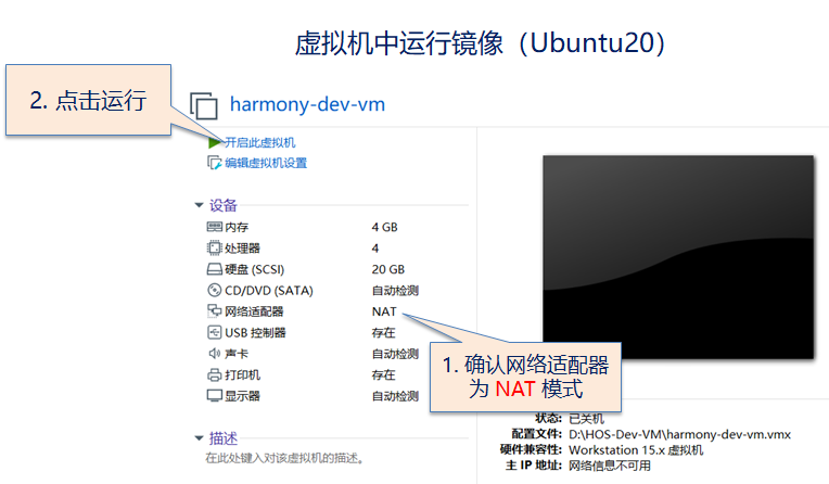 【全网首发】Linux下的Hi3861一站式鸿蒙开发烧录（附工具）