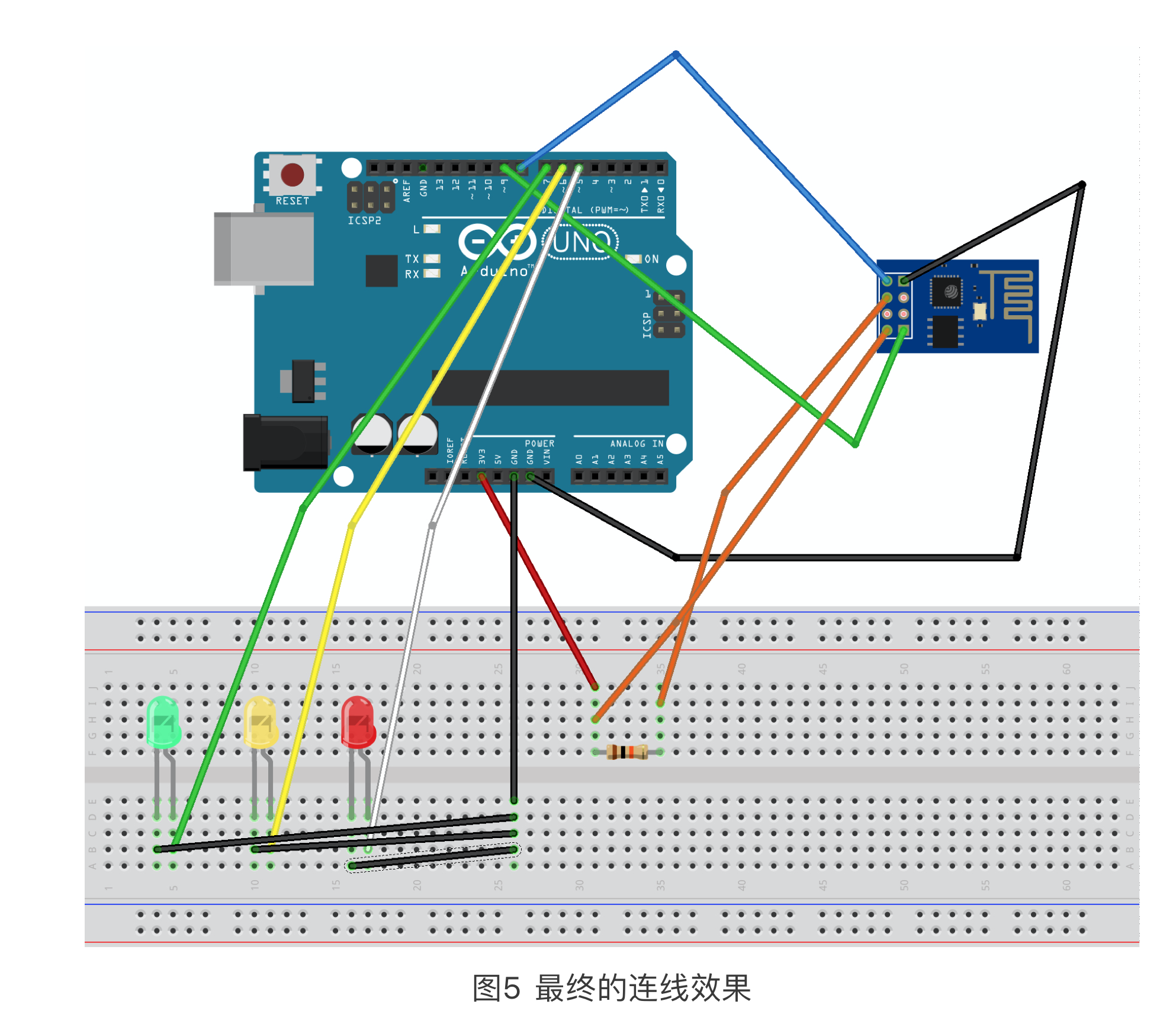 【Arduino实验室】NB的玩法，远程控制交通信号灯-ESP8266联网