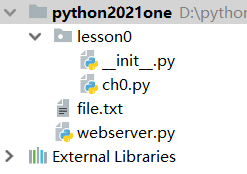 鸿蒙的js开发部模式18：鸿蒙的文件上传到python服务器端-开源基础软件社区