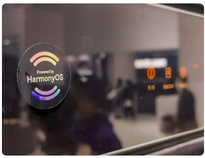 HarmonyOS生态产品亮相AWE2021，据说机器也可以很懂你-开源基础软件社区