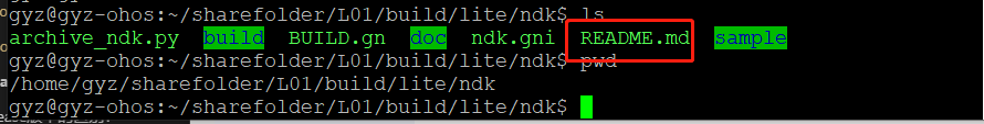 轻鸿蒙NDK使用指南-鸿蒙开发者社区