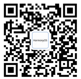  报名啦！HarmonyOS 2.0手机开发者Beta活动（广州站） -鸿蒙开发者社区