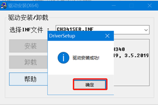 基于Neptune开发板的键盘蓝牙模块DIY指南-鸿蒙开发者社区