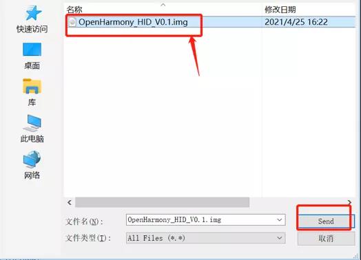 基于Neptune开发板的键盘蓝牙模块DIY指南-鸿蒙开发者社区