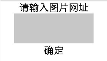 鸿蒙开源第三方组件——uCrop_ohos图片裁剪组件