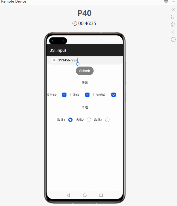 鸿蒙应用开发input多选效果实现-鸿蒙开发者社区