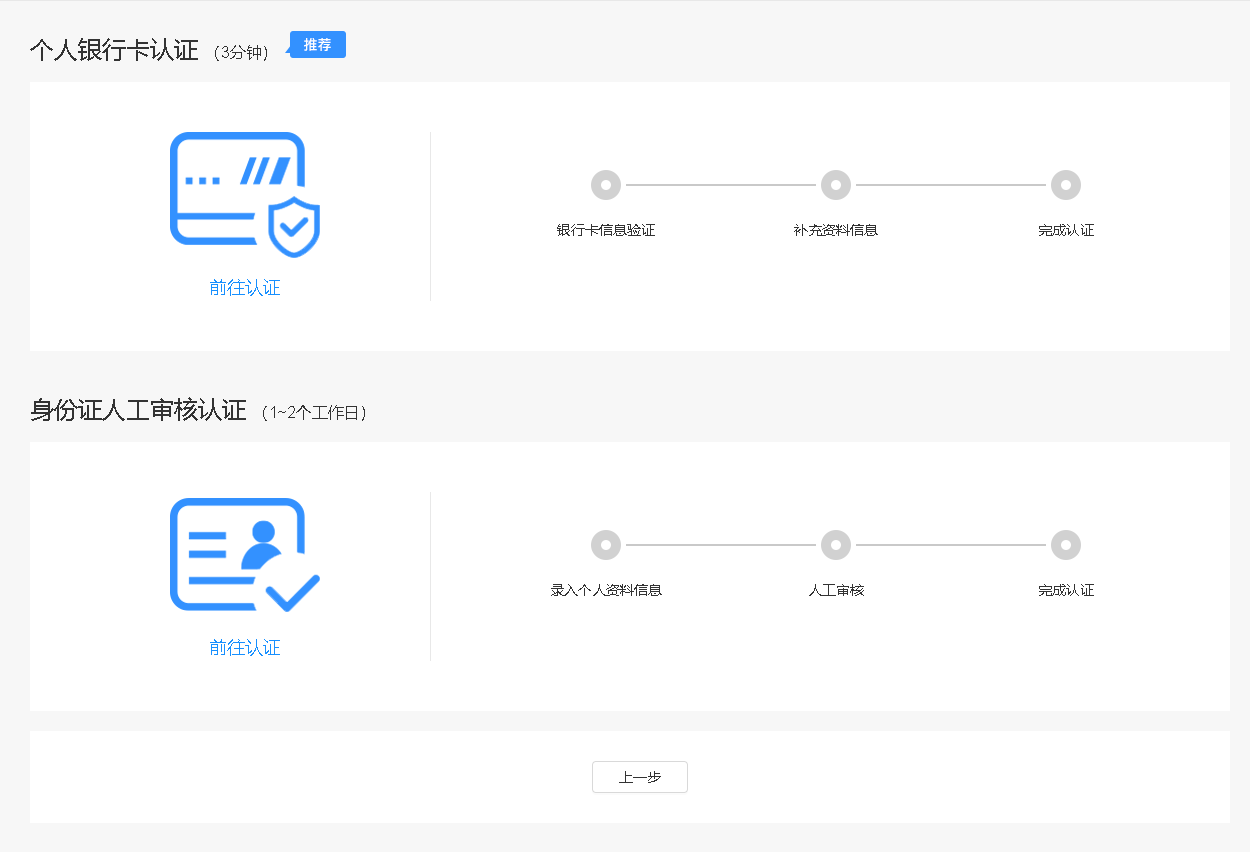 HarmonyOS 2.0鸿蒙第二期开发者Beta公测申请指南（05.09-05.17）-鸿蒙开发者社区