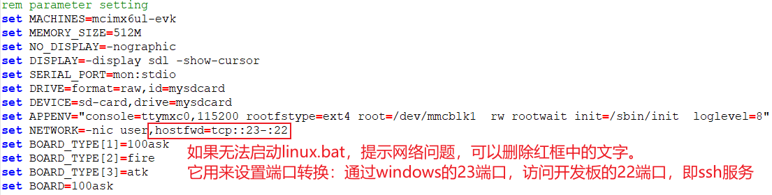 linux.bat.png