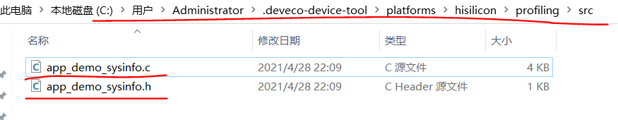 DevEco Device Tool 2.1 Beta1在Hi3861开发板上可视化分析的体验-鸿蒙开发者社区