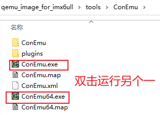 快速体验鸿蒙Liteos-A：IMX6ULL的QEMU系统(Windows版本) -鸿蒙开发者社区