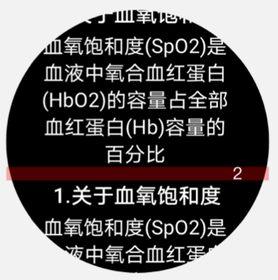 HarmonyOS中建议的通用间隔参数-鸿蒙开发者社区