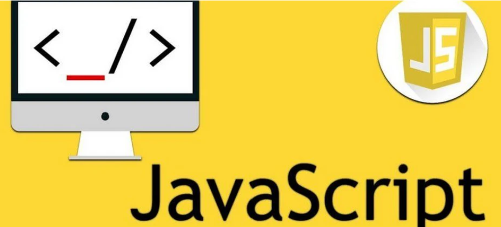 JavaScript 系列二：数据类型 上篇-开源基础软件社区
