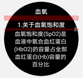 HarmonyOS中建议的通用间隔参数-鸿蒙开发者社区