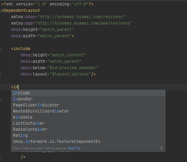 关于xml中include的使用问题-鸿蒙开发者社区