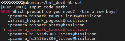 开发Hi3516第一个应用程序示例-鸿蒙开发者社区