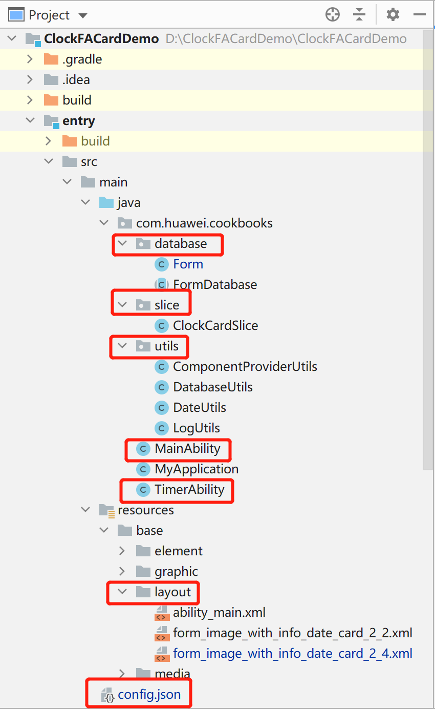 【Codelab】时钟服务卡片开发指南-鸿蒙开发者社区