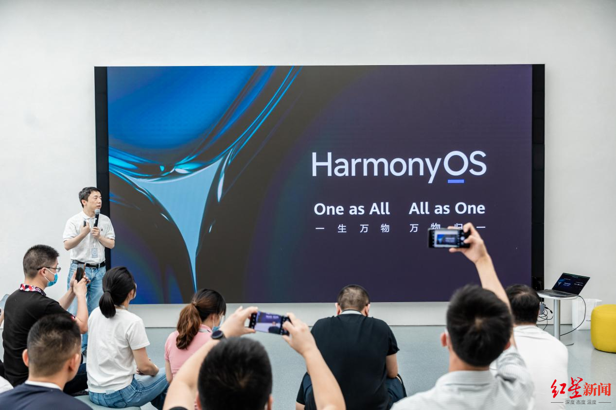 HarmonyOS 2 不到半月用户超1800万，听华为专家在成都揭秘鸿蒙更-鸿蒙开发者社区