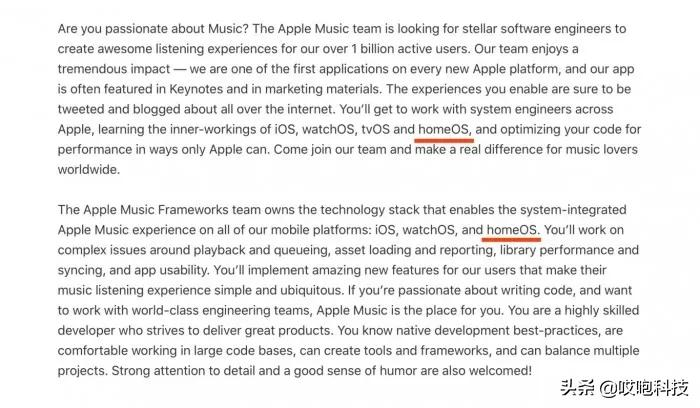 苹果曝光HomeOS，为了干翻鸿蒙？-开源基础软件社区