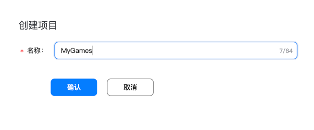 终于等到你，远程真机调试+Cocos开发鸿蒙游戏，真香！-鸿蒙开发者社区