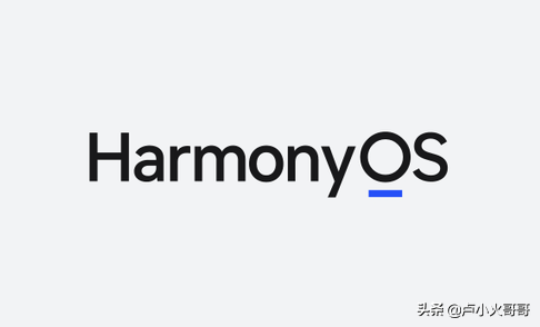 华为自研鸿蒙系统Harmony os简单上手体验-开源基础软件社区